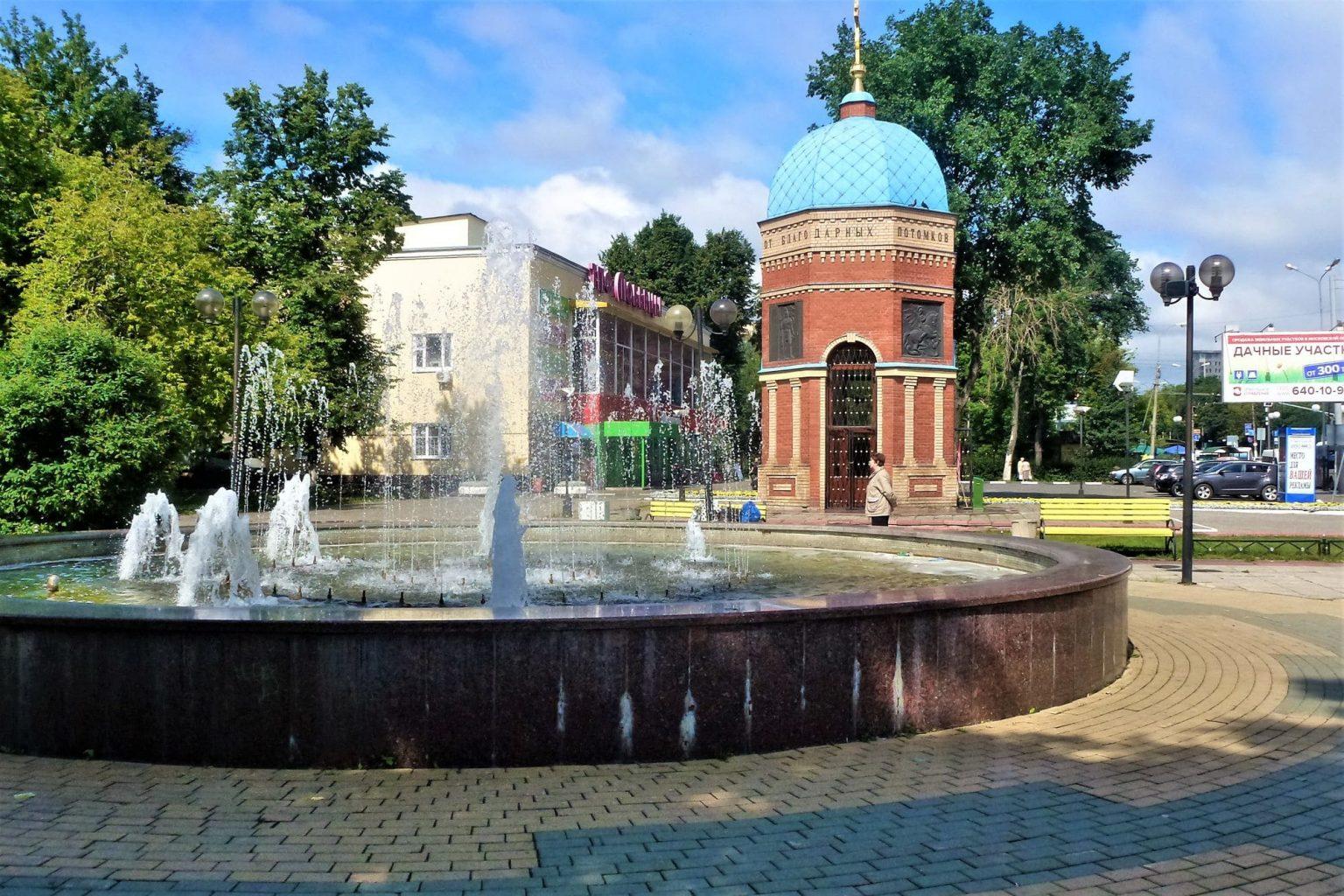 Фото в люберцах городок б