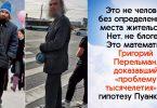 Юлия Началова Сегодня Фото