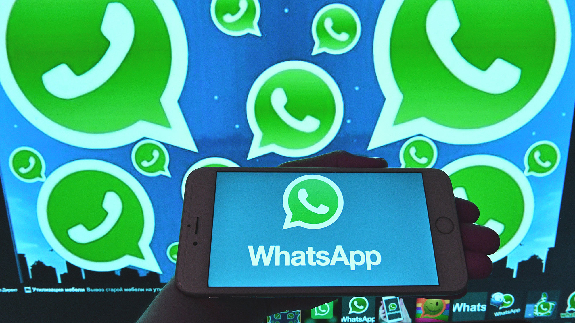 WhatsApp: преимущества и недостатки.