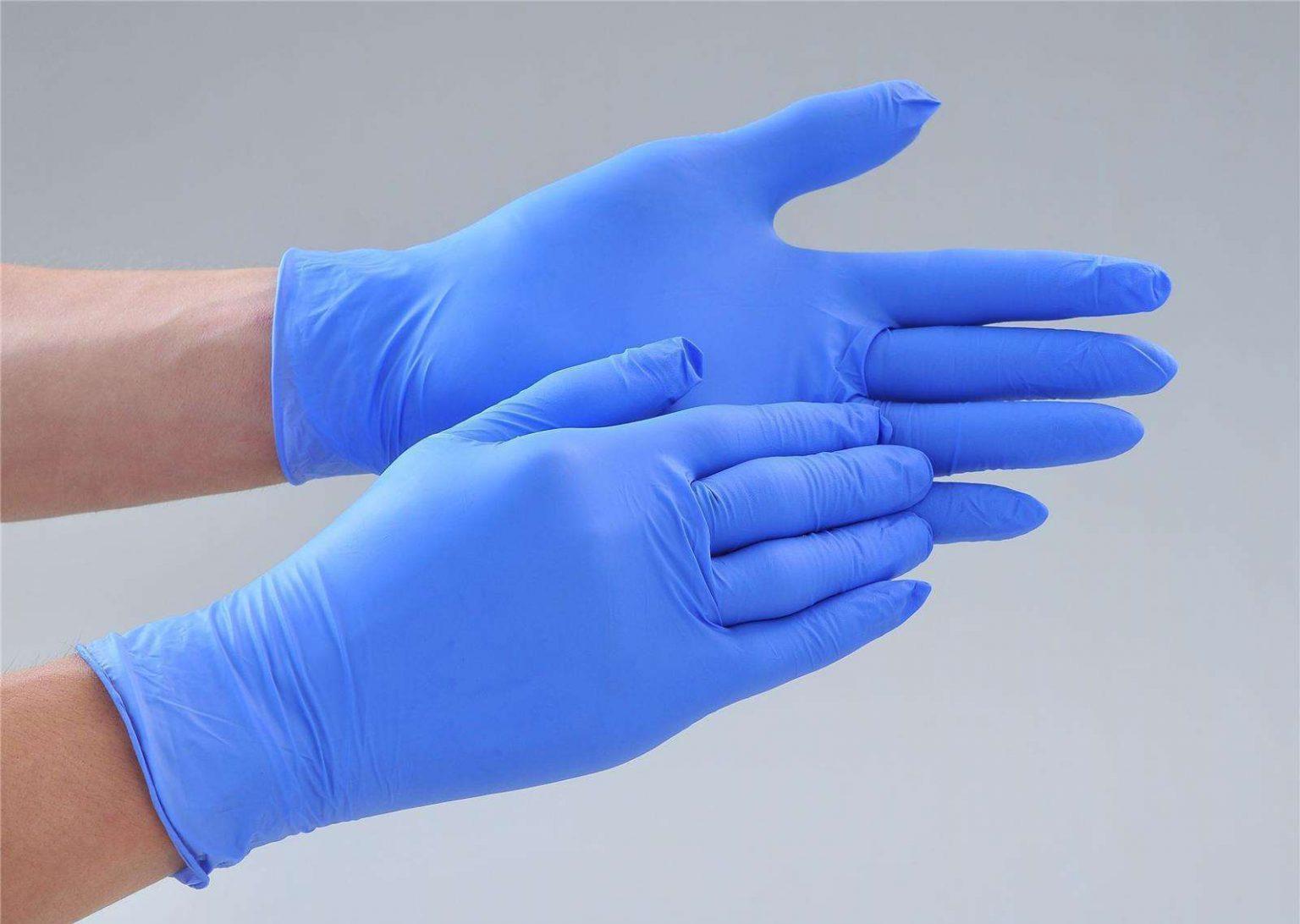 Nitrile Gloves перчатки